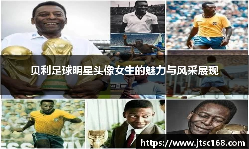 JN江南体育
