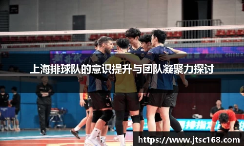 JN江南体育
