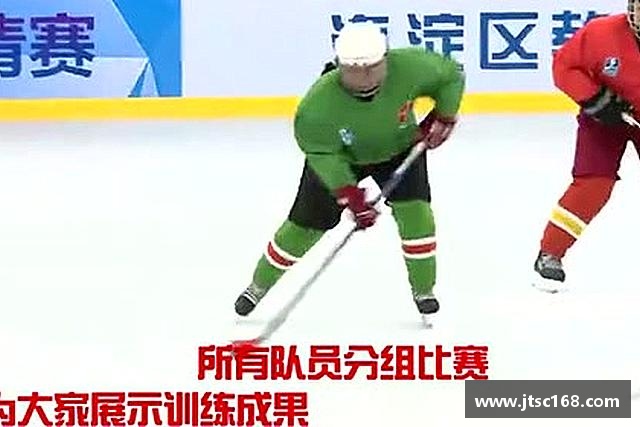 介绍JN江南体育官网